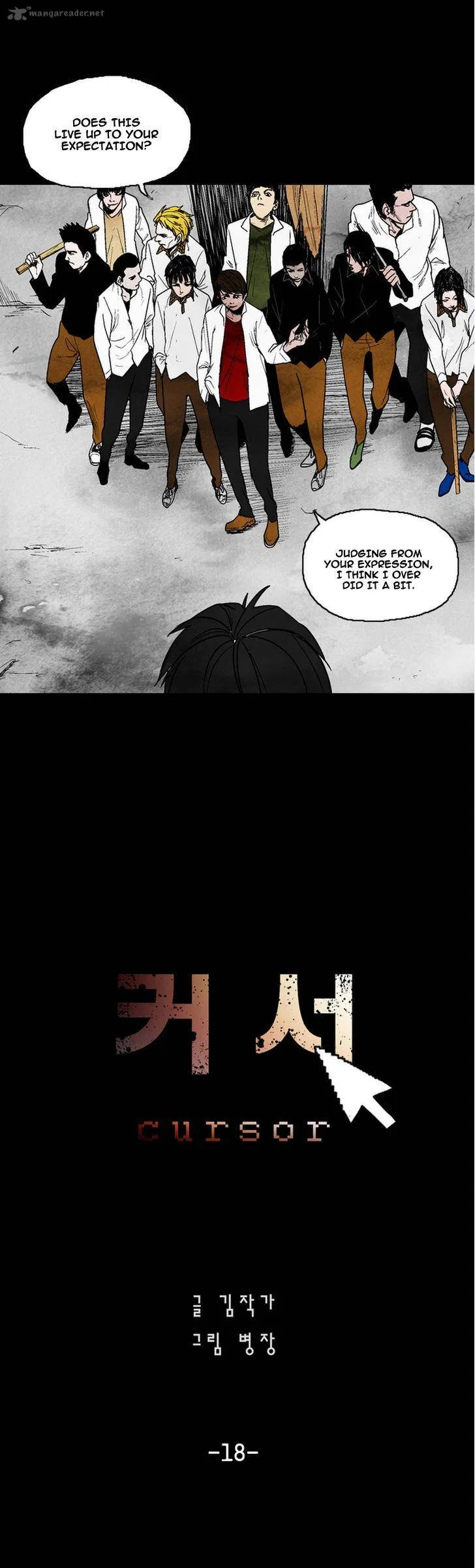 Cursor Chapter 18 page 2