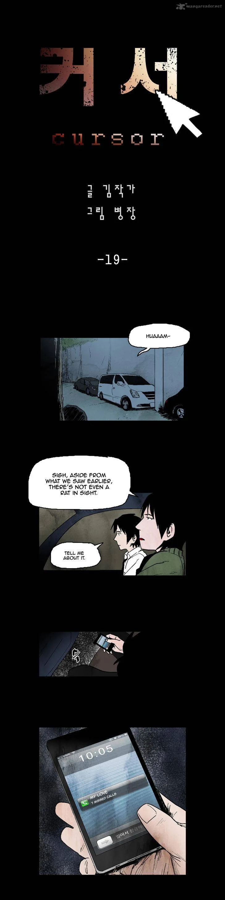 Cursor Chapter 19 page 6