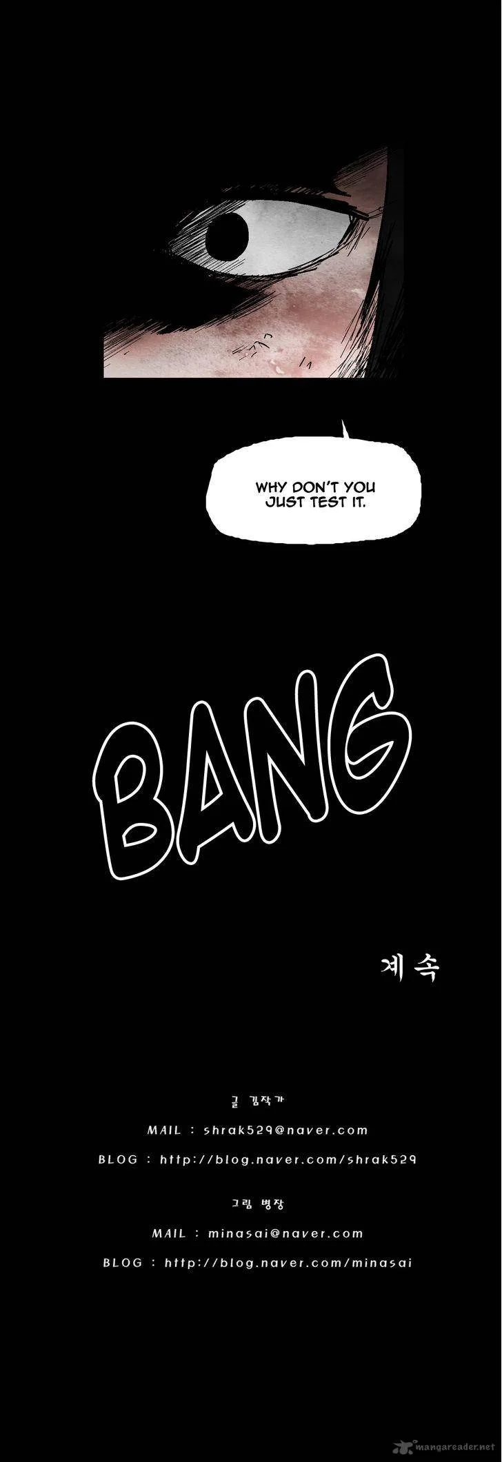 Cursor Chapter 20 page 17