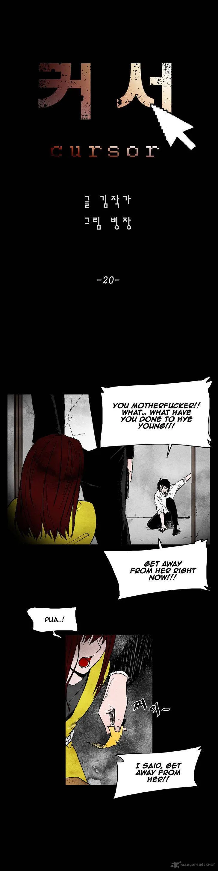 Cursor Chapter 20 page 4