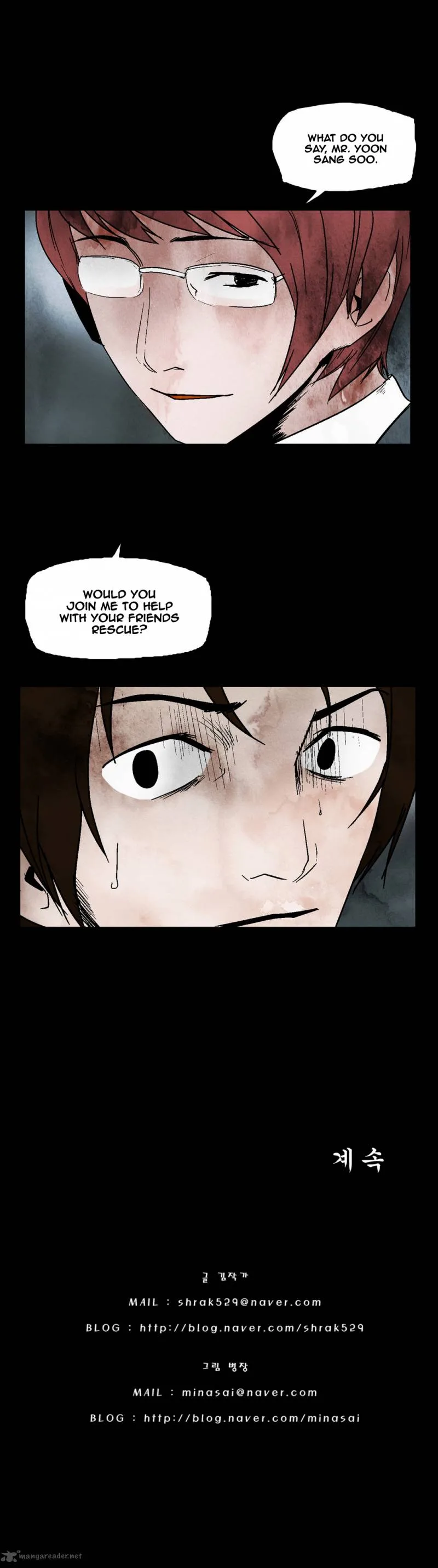 Cursor Chapter 21 page 16