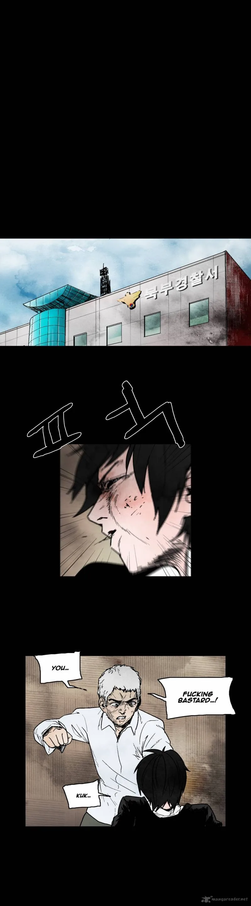 Cursor Chapter 21 page 4