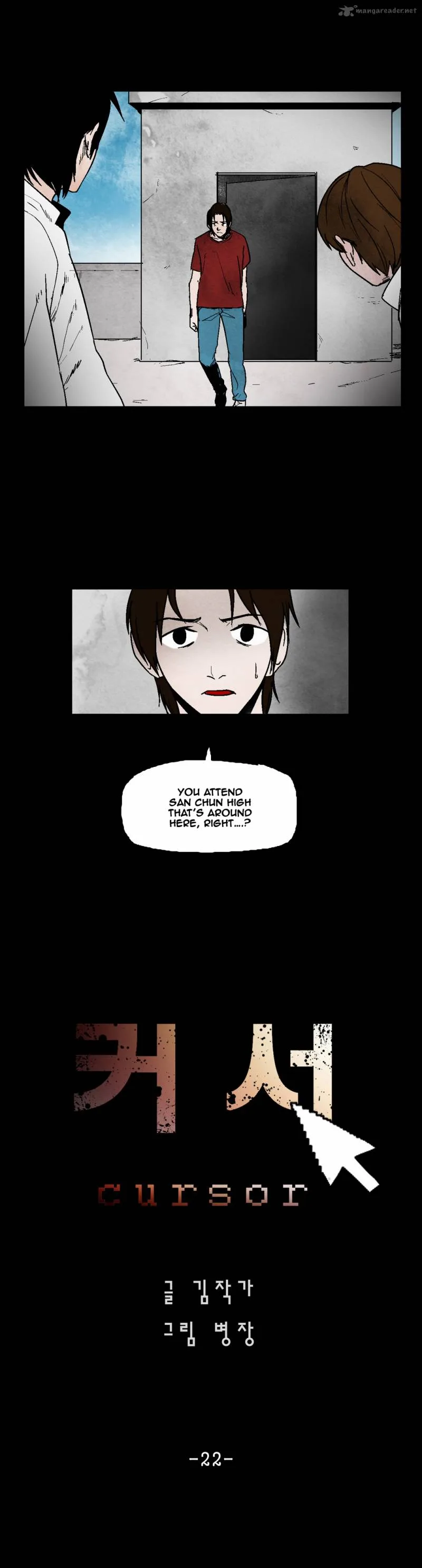 Cursor Chapter 22 page 2