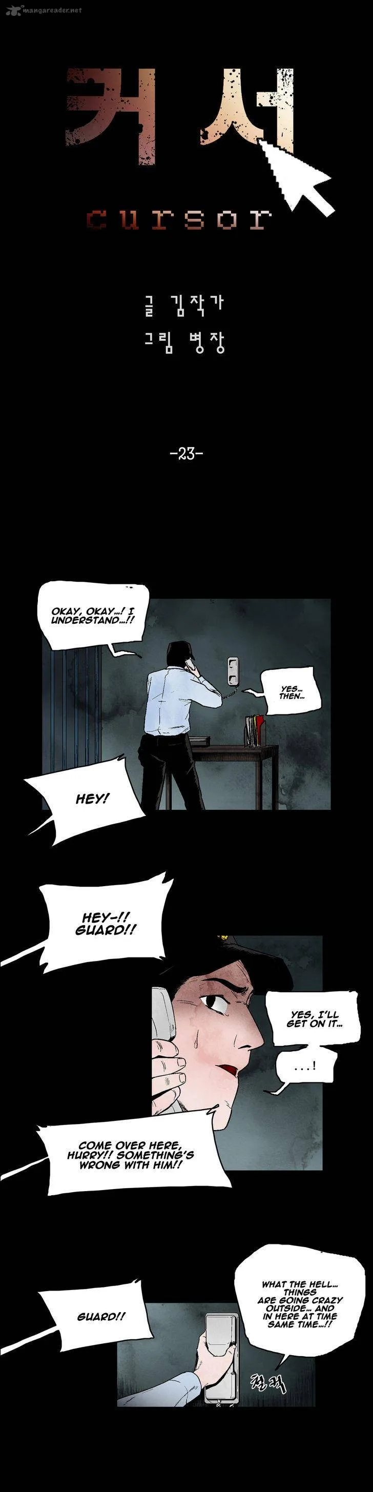 Cursor Chapter 23 page 3