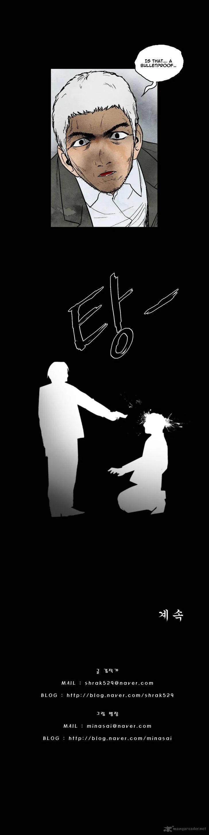 Cursor Chapter 23 page 19
