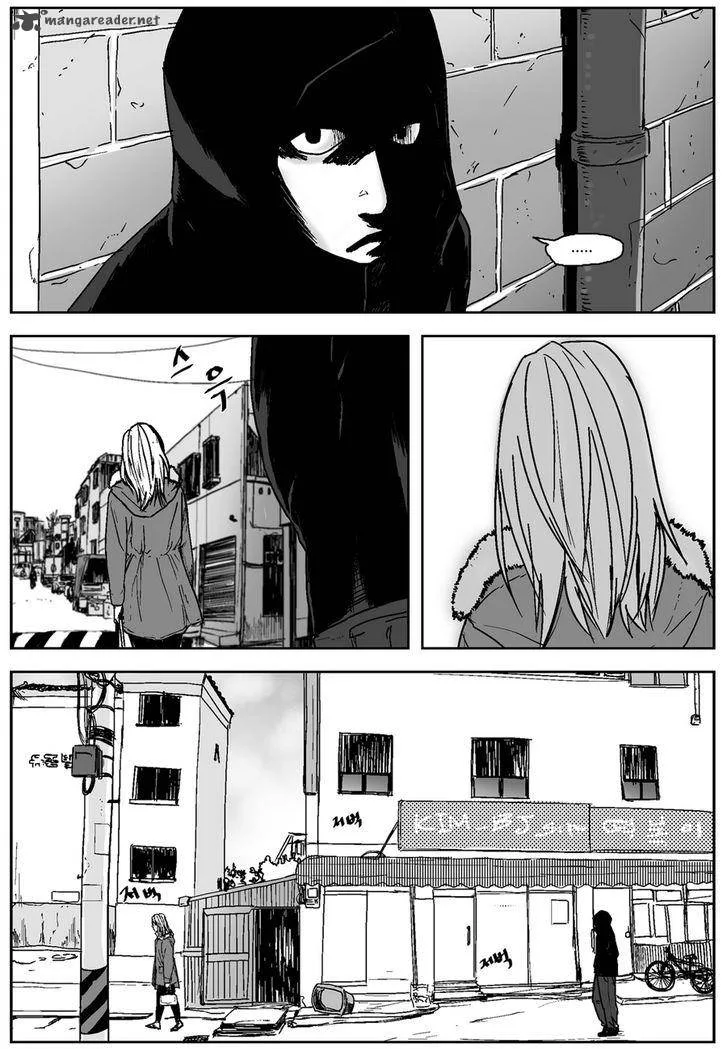 Cursor Chapter 25 page 6