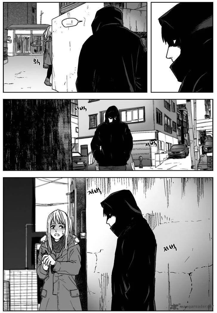 Cursor Chapter 25 page 7