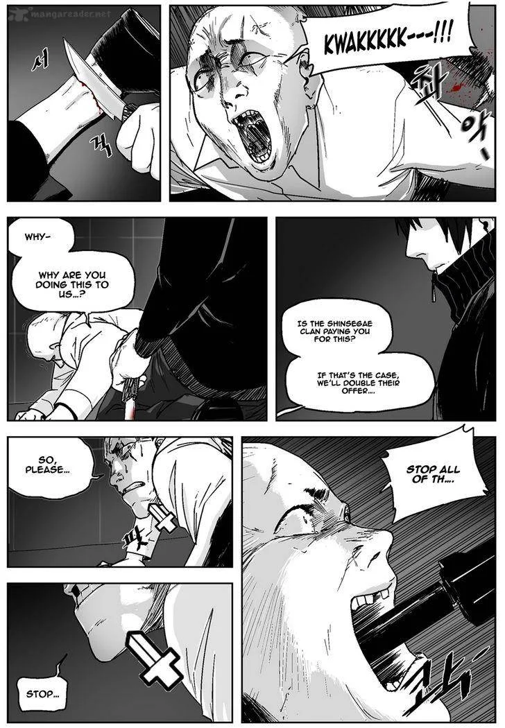 Cursor Chapter 25 page 14