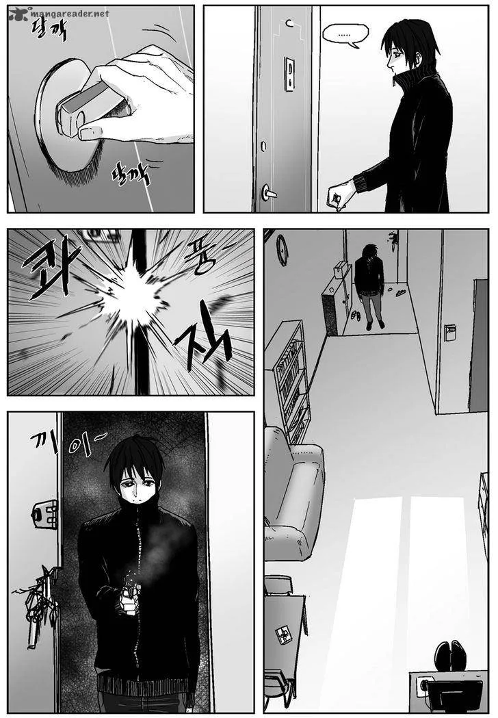 Cursor Chapter 25 page 17