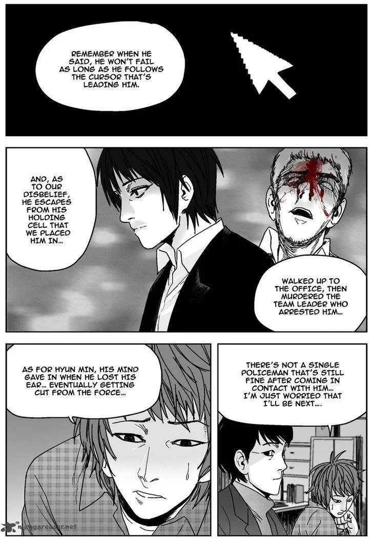 Cursor Chapter 26 page 4