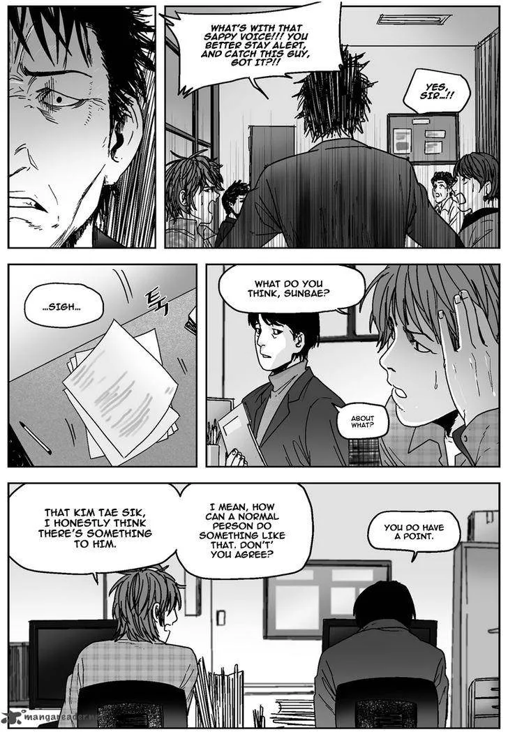 Cursor Chapter 26 page 3