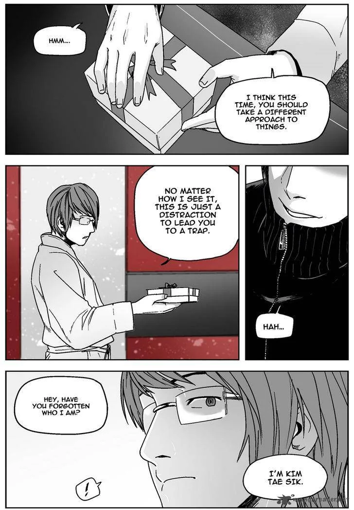 Cursor Chapter 26 page 14