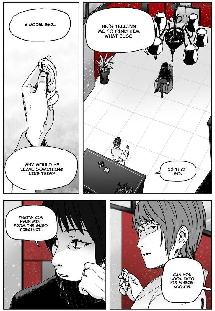 Cursor Chapter 26 page 13