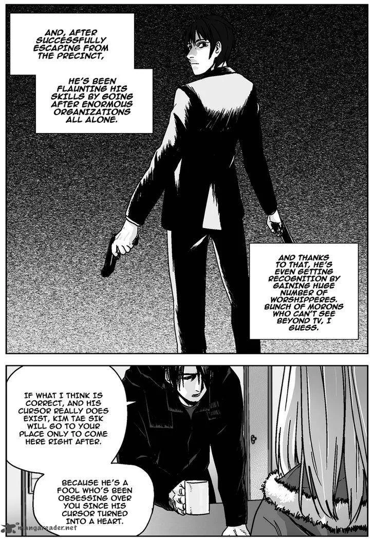 Cursor Chapter 26 page 9
