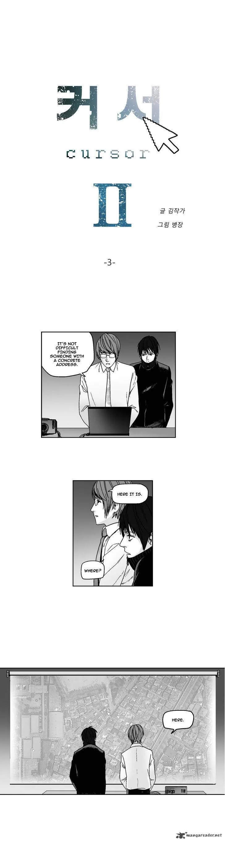 Cursor Chapter 27 page 7