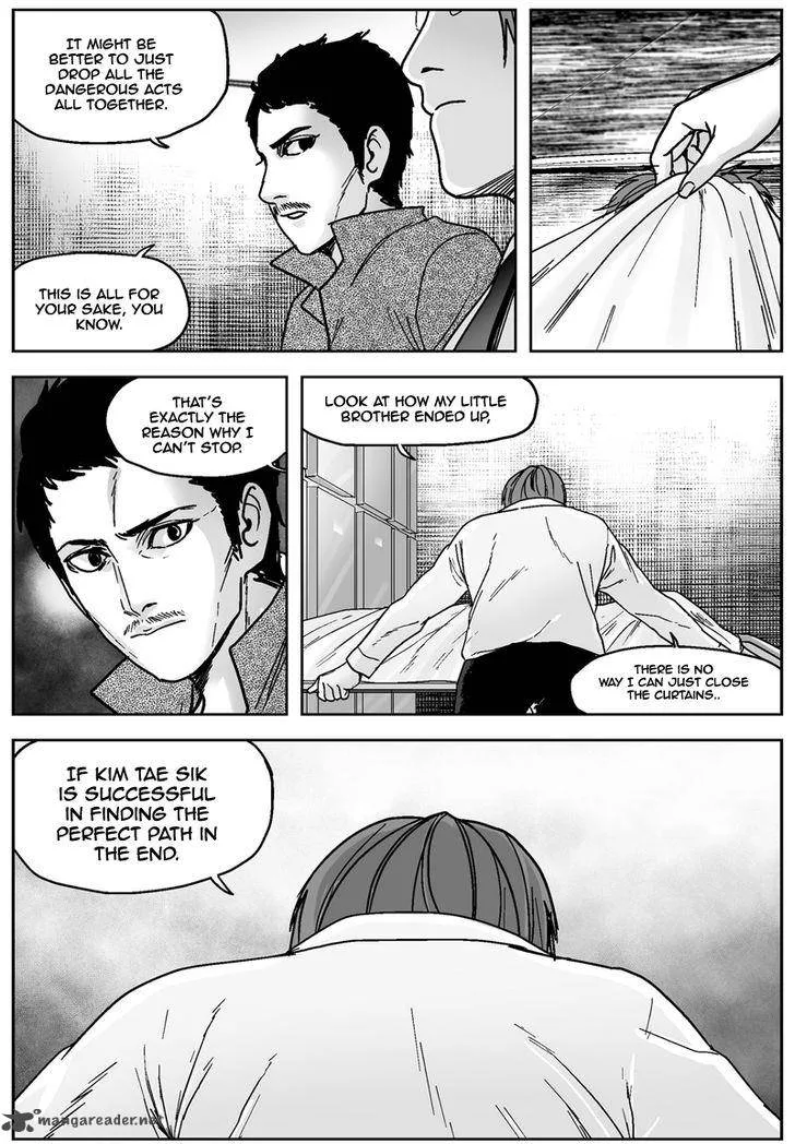 Cursor Chapter 33 page 6