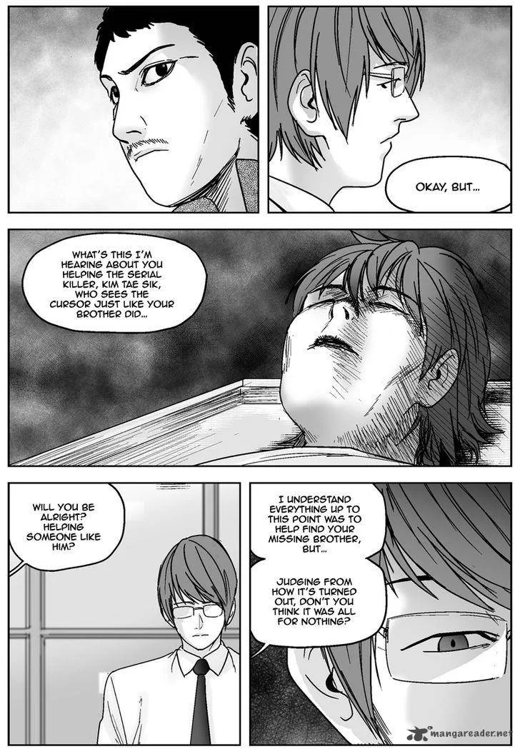 Cursor Chapter 33 page 5