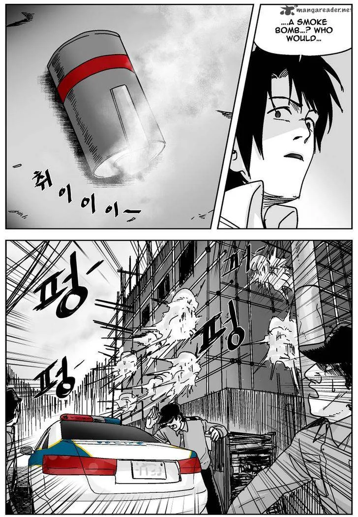 Cursor Chapter 35 page 12