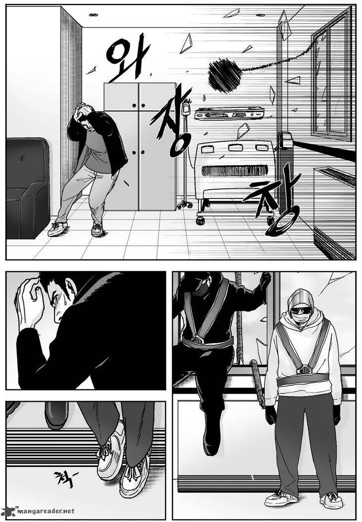 Cursor Chapter 37 page 6