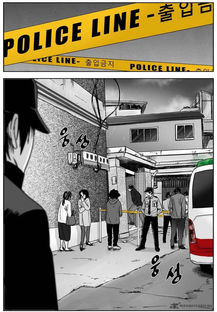 Cursor Chapter 38 page 7