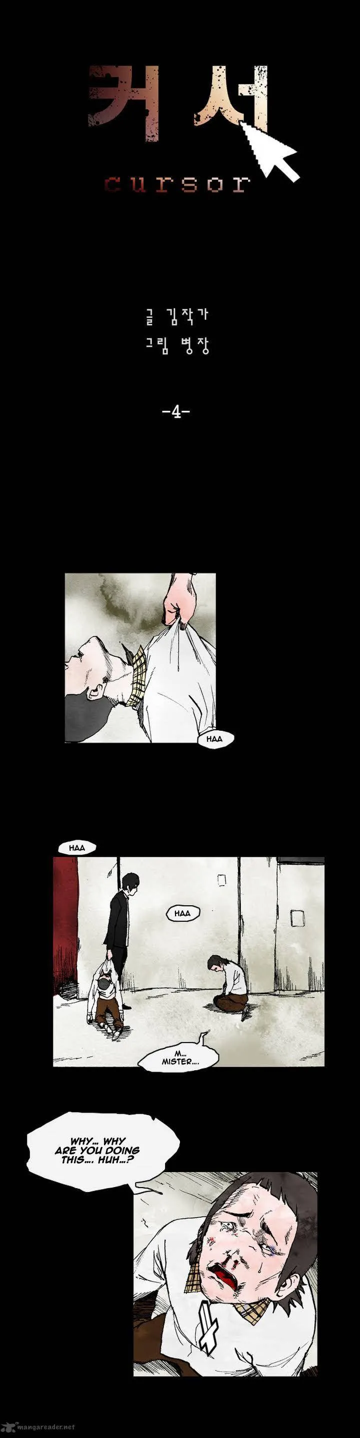 Cursor Chapter 4 page 5