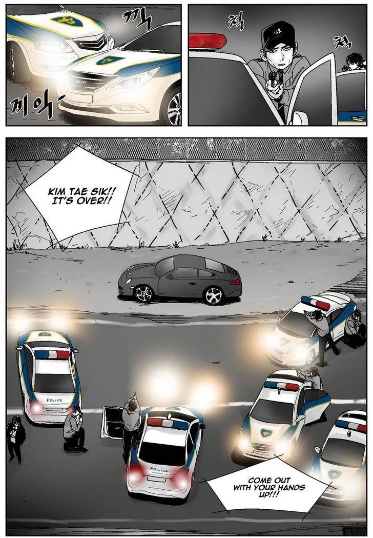 Cursor Chapter 40 page 15