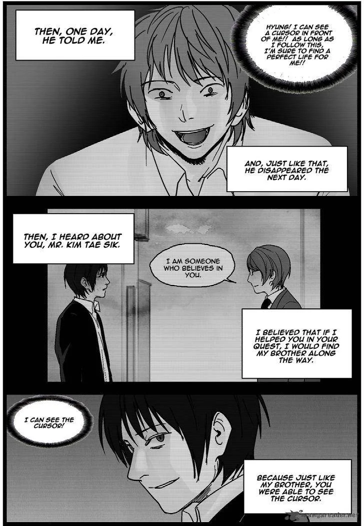 Cursor Chapter 42 page 11