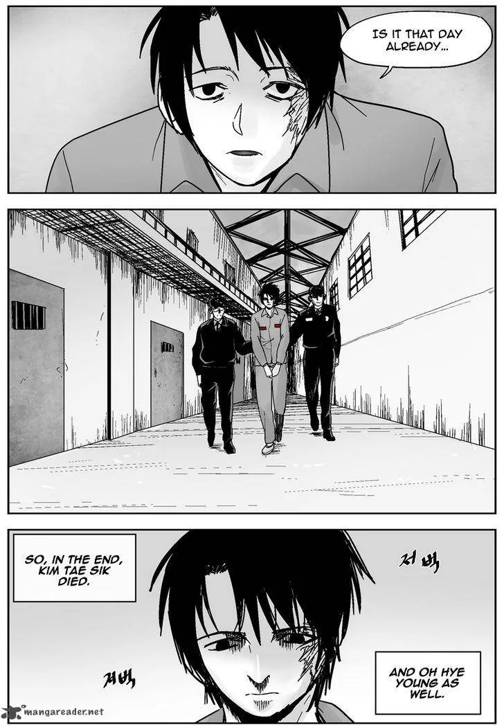 Cursor Chapter 43 page 12