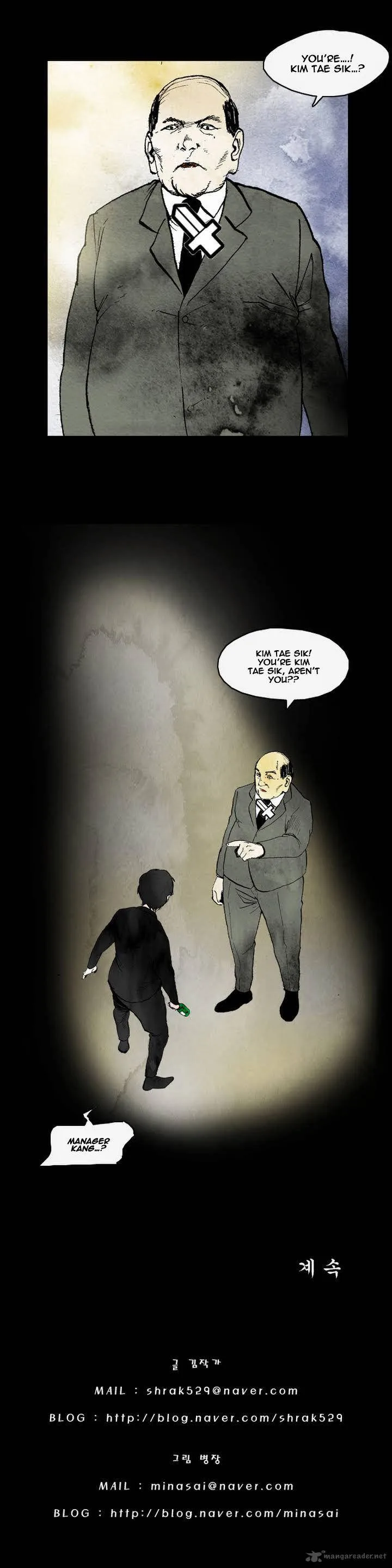 Cursor Chapter 5 page 16