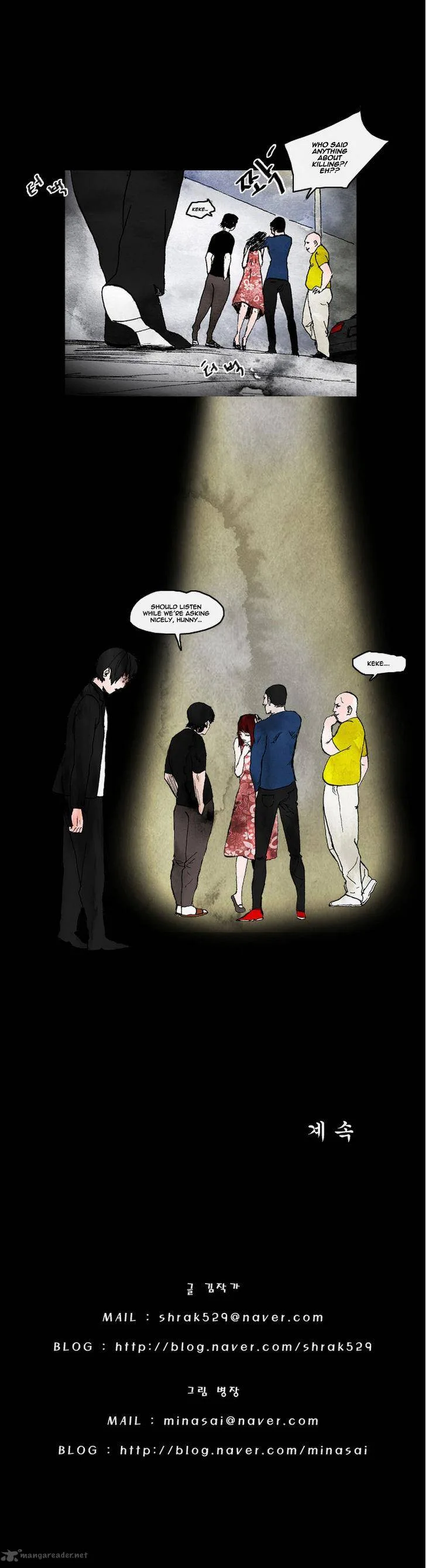 Cursor Chapter 6 page 18