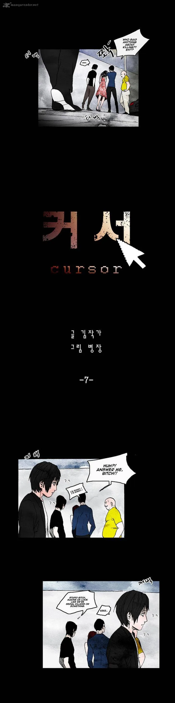 Cursor Chapter 7 page 2