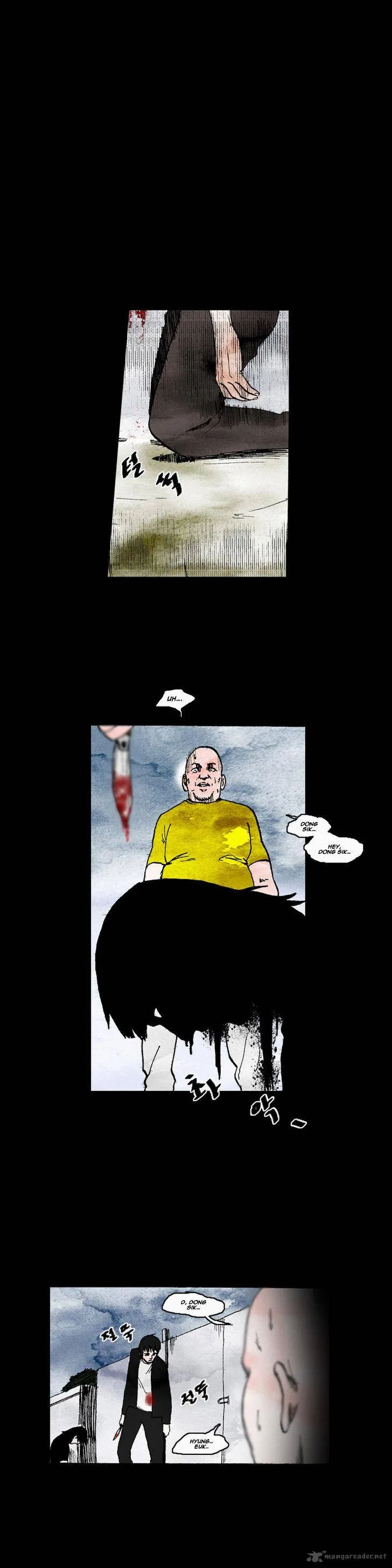 Cursor Chapter 7 page 17