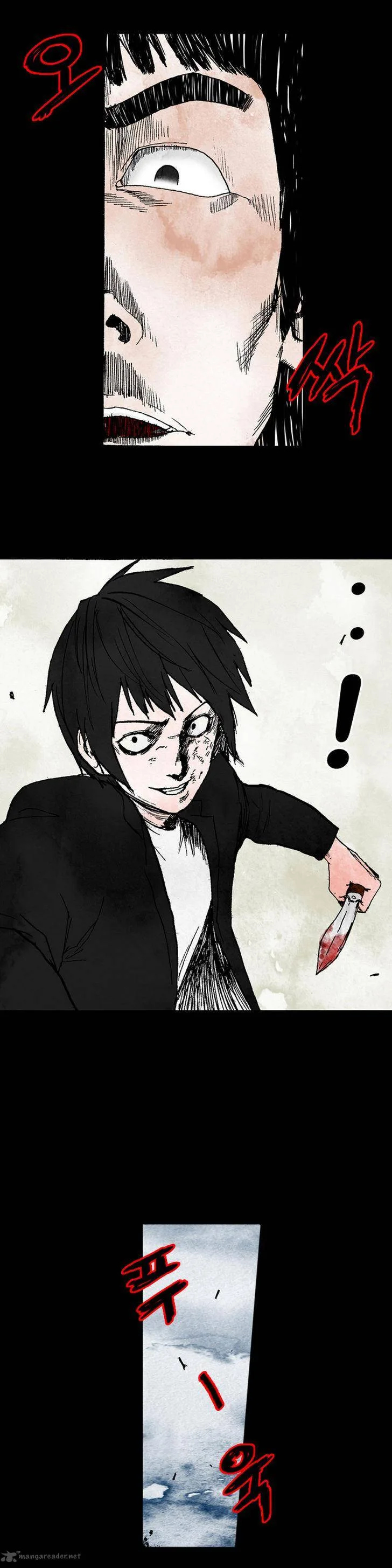 Cursor Chapter 7 page 16