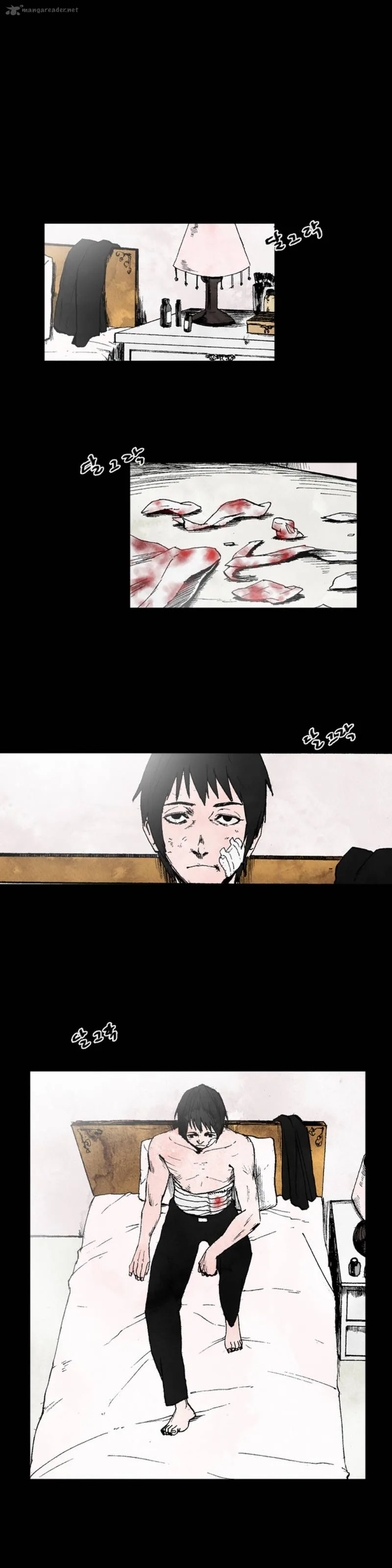 Cursor Chapter 8 page 3