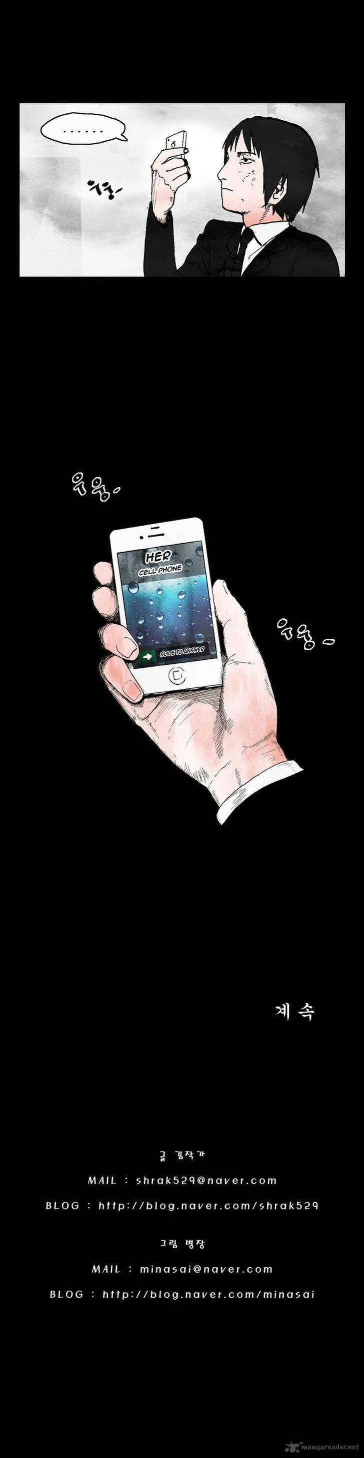 Cursor Chapter 9 page 20
