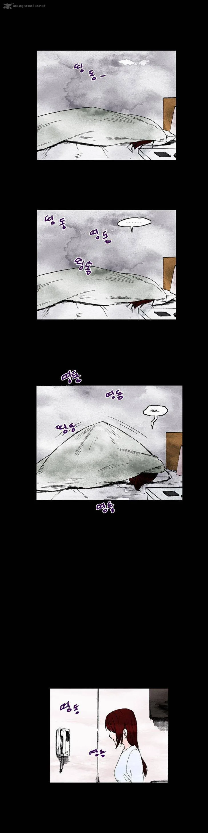 Cursor Chapter 9 page 12