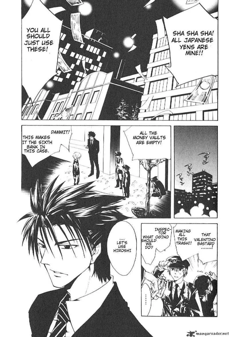 Cuticle Detective Inaba Chapter 1 page 6