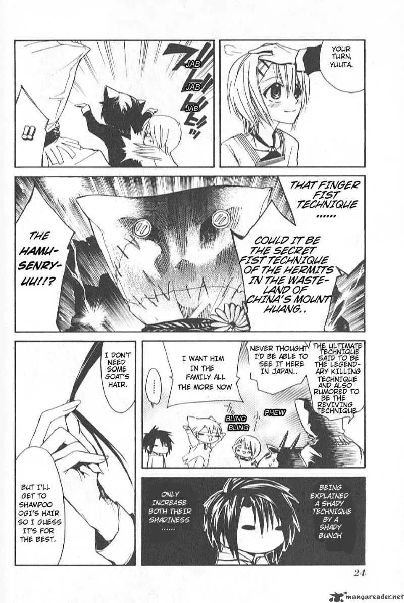 Cuticle Detective Inaba Chapter 1 page 25