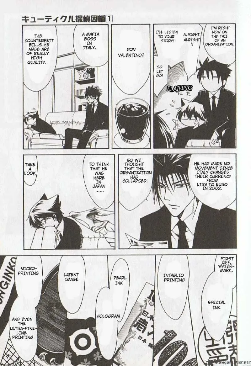 Cuticle Detective Inaba Chapter 1 page 12