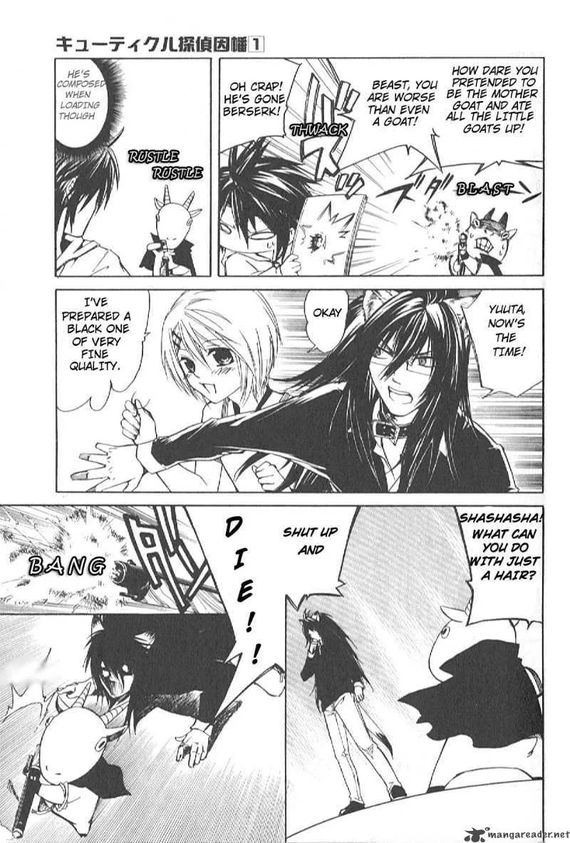 Cuticle Detective Inaba Chapter 1 page 28