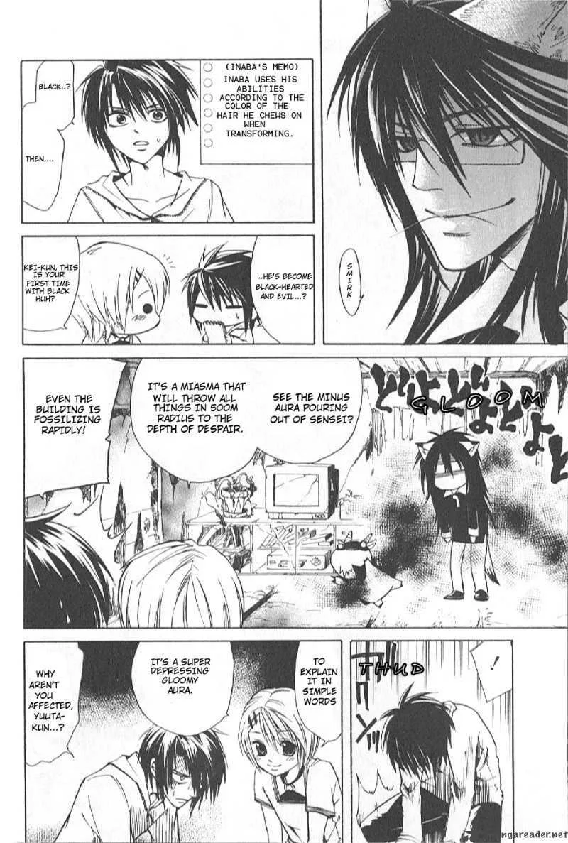 Cuticle Detective Inaba Chapter 1 page 29