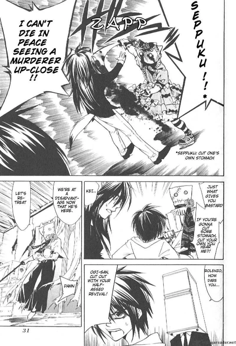 Cuticle Detective Inaba Chapter 1 page 32