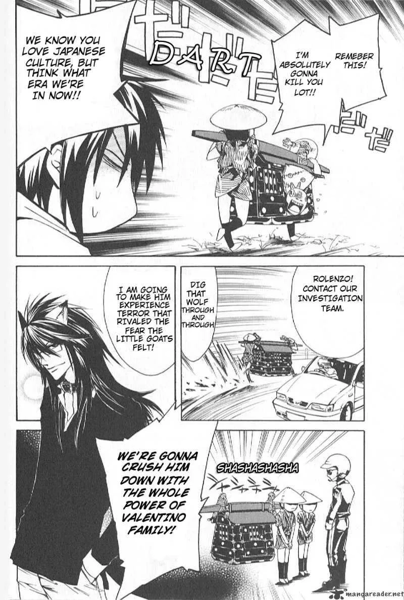 Cuticle Detective Inaba Chapter 1 page 33