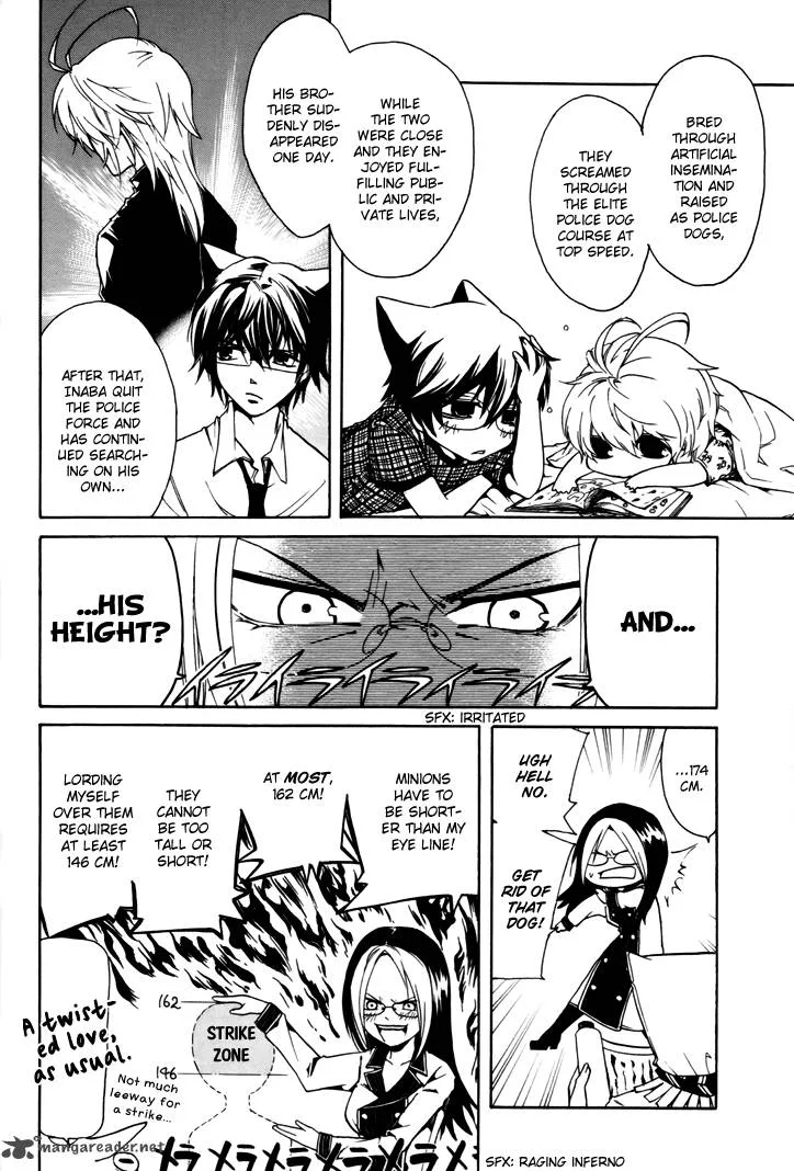 Cuticle Detective Inaba Chapter 2 page 4