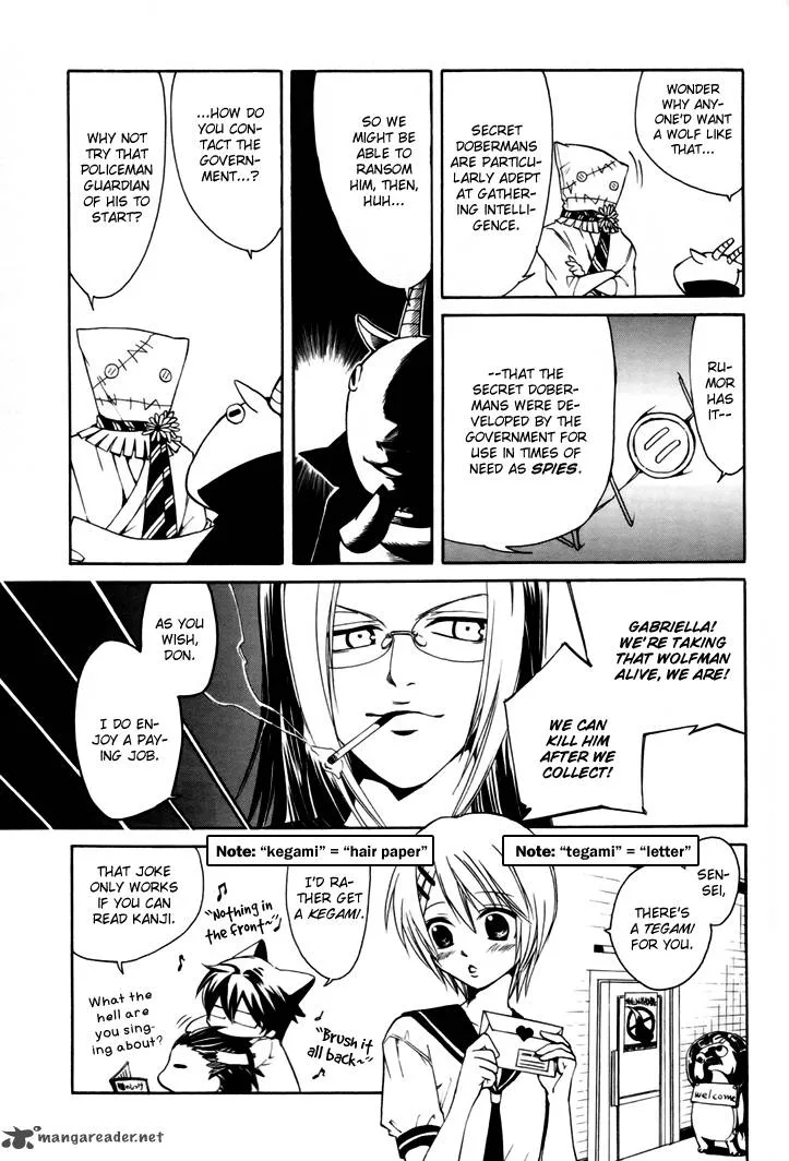 Cuticle Detective Inaba Chapter 2 page 5