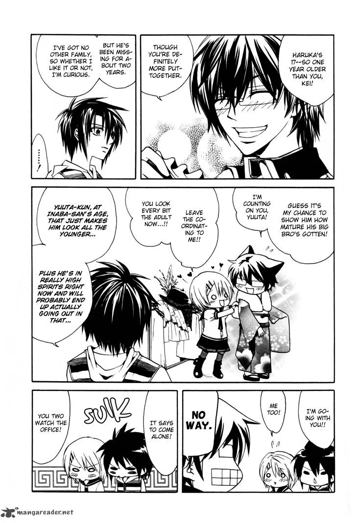 Cuticle Detective Inaba Chapter 2 page 7