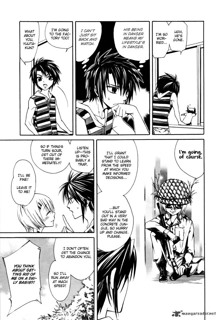 Cuticle Detective Inaba Chapter 2 page 9