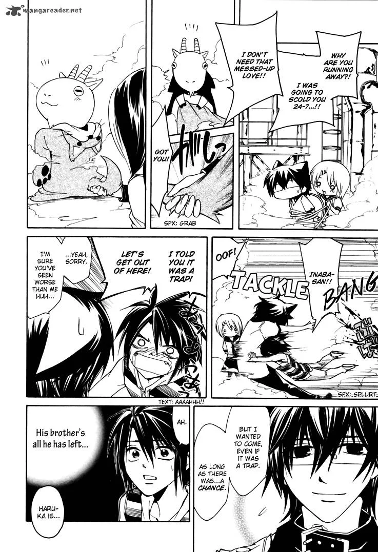 Cuticle Detective Inaba Chapter 2 page 22