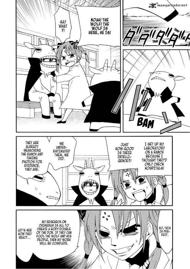 Cuticle Detective Inaba Chapter 28 page 11