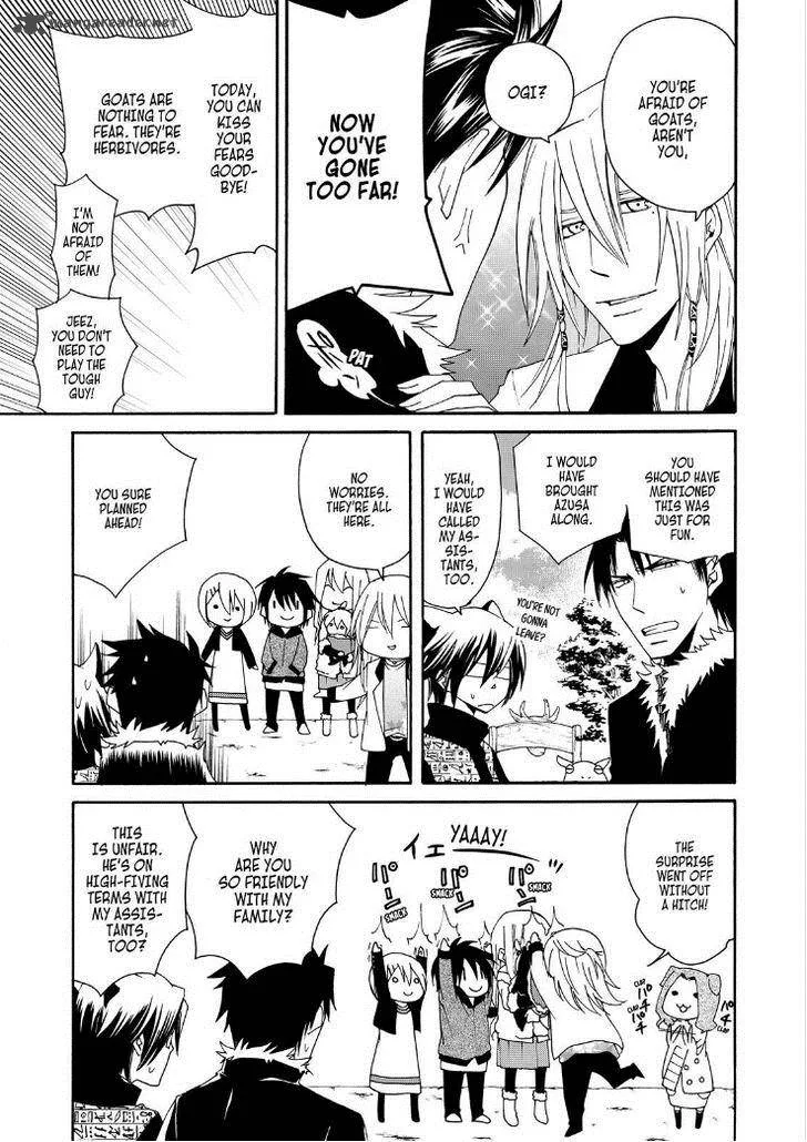 Cuticle Detective Inaba Chapter 28 page 4